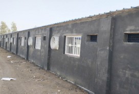 Hog house application