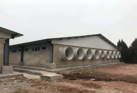 Hog house application