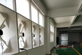 工厂车间
