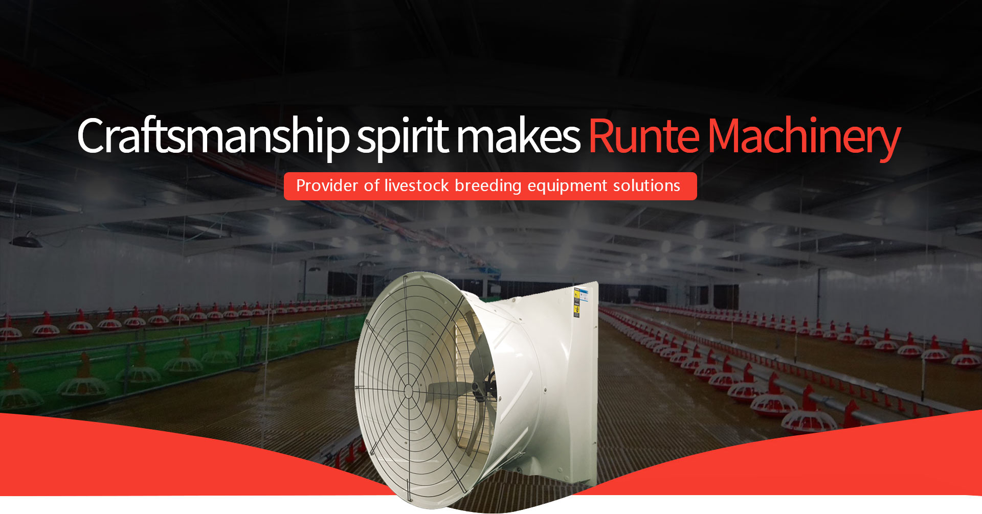 Shandong Runte Machinery Technology Co., Ltd.